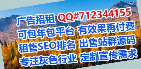 会理代怀房地产工作室